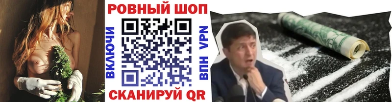 Цена Полярные Зори Альфа ПВП  Бутират  ОМГ ОМГ рабочий сайт  Каннабис  COCAIN 