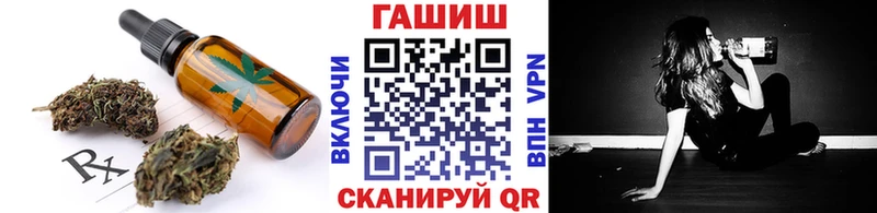 Canna-Cookies конопля Полярные Зори