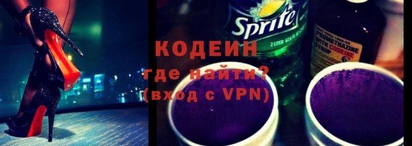бошки Надым