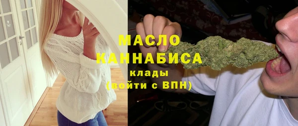 альфа пвп VHQ Алзамай