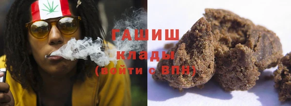 наркотики Алексин