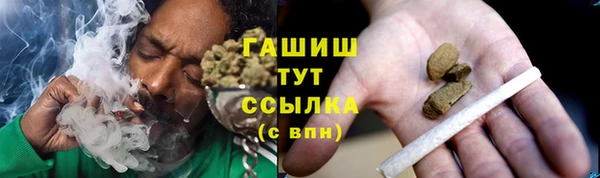 MDMA Алексеевка