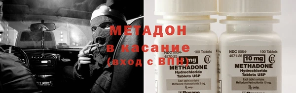 альфа пвп VHQ Алзамай