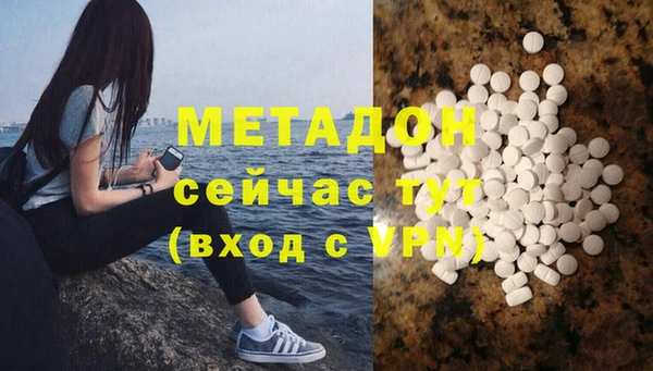 наркотики Алексин