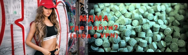 альфа пвп VHQ Алзамай
