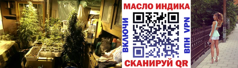 KRAKEN сайт  Полярные Зори  Дистиллят ТГК вейп 