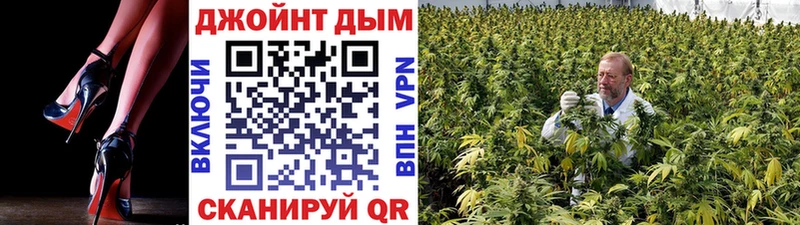 МАРИХУАНА Bruce Banner  Полярные Зори 